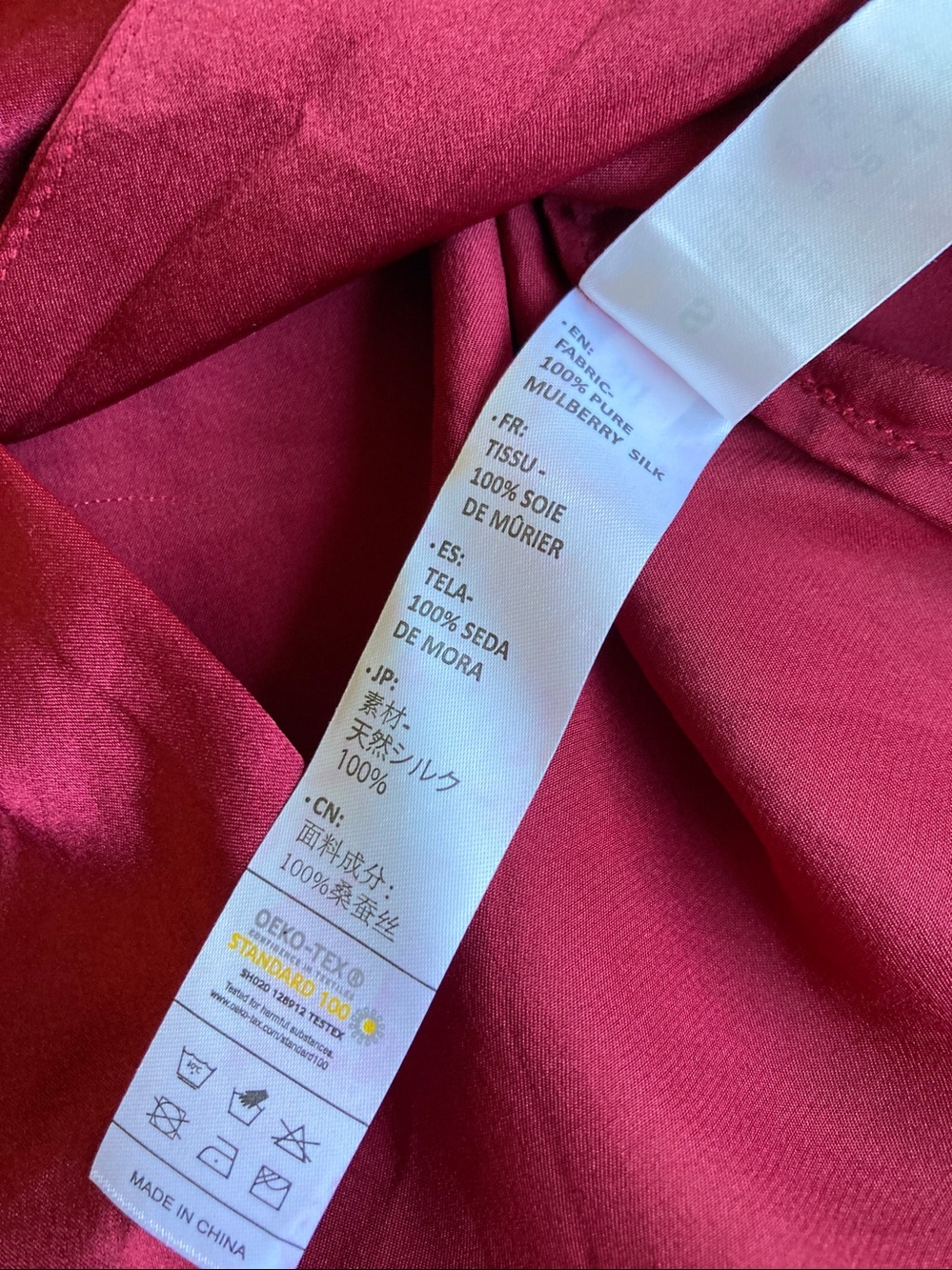 Lilysilk 22 Momme Mulberry Silk Pajama top Button Front Claret sz S *READ* - Picture 10 of 11